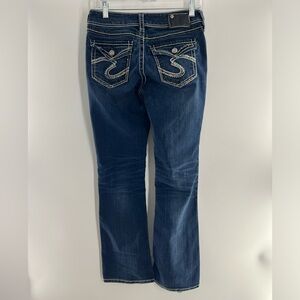 SILVER SUKI FLAP EMBELLISHED JEANS 28 STYLE L9517SAF356